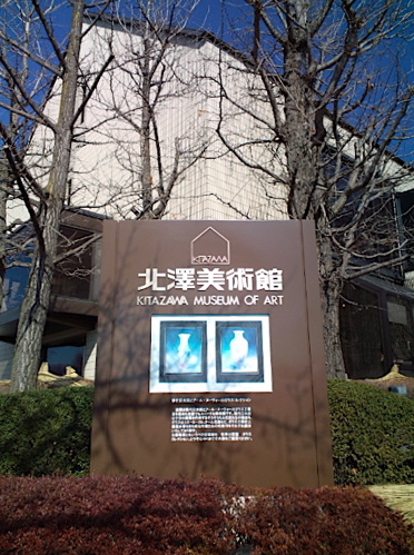 20100223130253.jpg