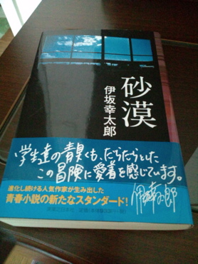 20100415163409.jpg
