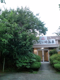 20100723183923.jpg