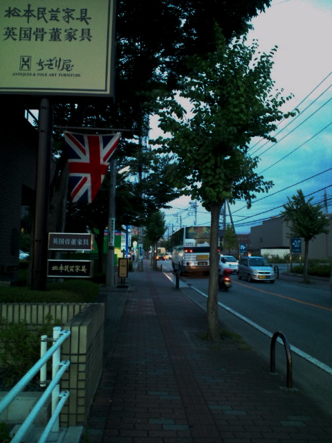 20100824182836.jpg
