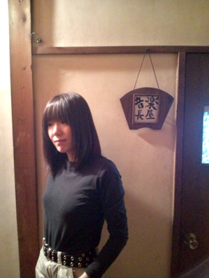 20110421145713.jpg
