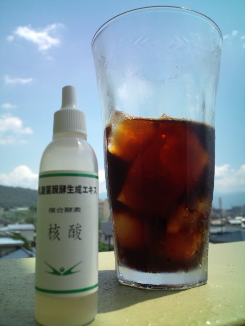 20120809122012.jpg