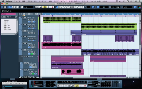 cubase.jpg